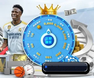 乐鱼 APP